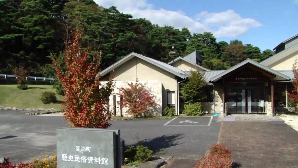 2024　長野県地理学会　夏季大会　開催案内